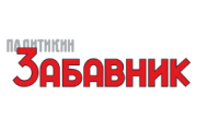 Politikin Zabavnik