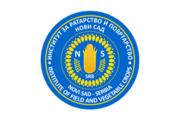 Institut za ratarstvo i povrtartsvo
