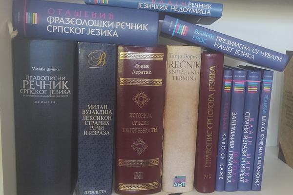 Radionica.jpg