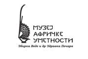 Muzej afričke umetnosti